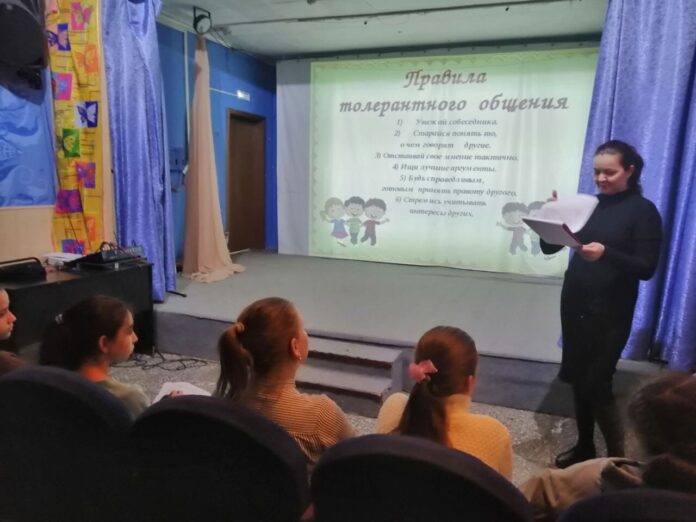 В подольском МЦ «Ровесник» провели викторину “Планета толерантности” В подольском МЦ «Ровесник» провели викторину “Планета толерантности”