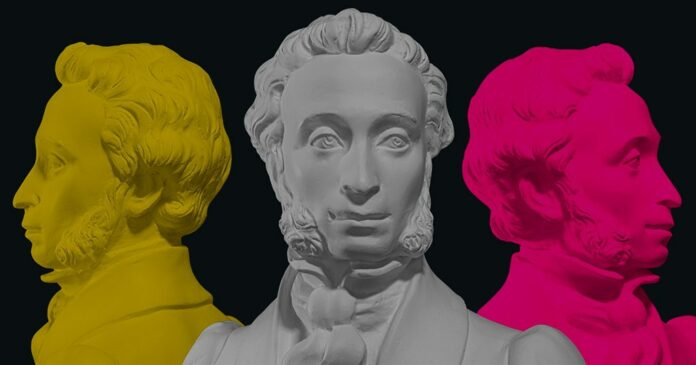 Всероссийская программа «Пушкинская карта» для жителей Большого Подольска Всероссийская программа «Пушкинская карта» для жителей Большого Подольска