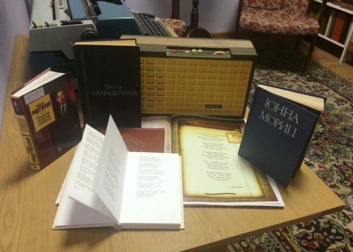 В Подольске проходят поэтические онлайн-чтения “Голоса шестидесятников”