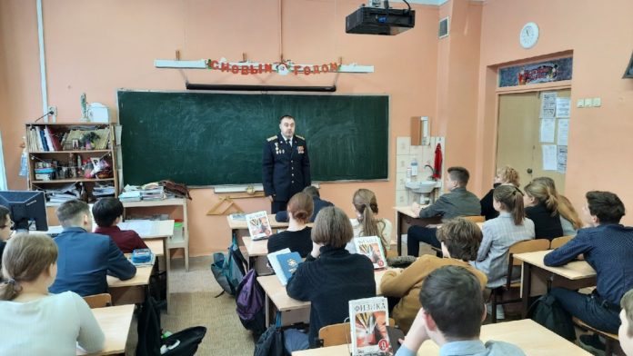 Мероприятие, направленное на противодействие наркотикам и терроризму, состоялось в школе № 3