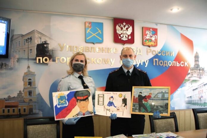 В УМВД России по Городскому округу Подольск подвели итоги детского конкурса рисунков «Мои родители... В УМВД России по Городскому округу Подольск подвели итоги детского конкурса рисунков «Мои родители...