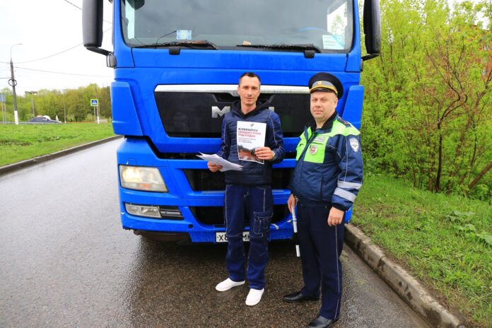 Итоги проведения профилактического рейда «Грузовик» Итоги проведения профилактического рейда «Грузовик»