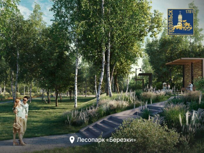 Несколько общественных пространств одновременно благоустраивают в Подольске Несколько общественных пространств одновременно благоустраивают в Подольске