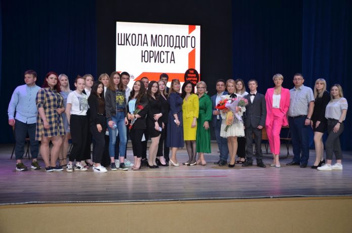 В Подольске торжественная прошла церемония закрытия VII ступени социального проекта «Школа молодого юриста» 18...