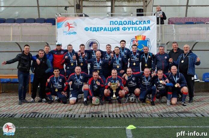 Любительские чемпионаты по футболу в Подольске завершились Любительские чемпионаты по футболу в Подольске завершились