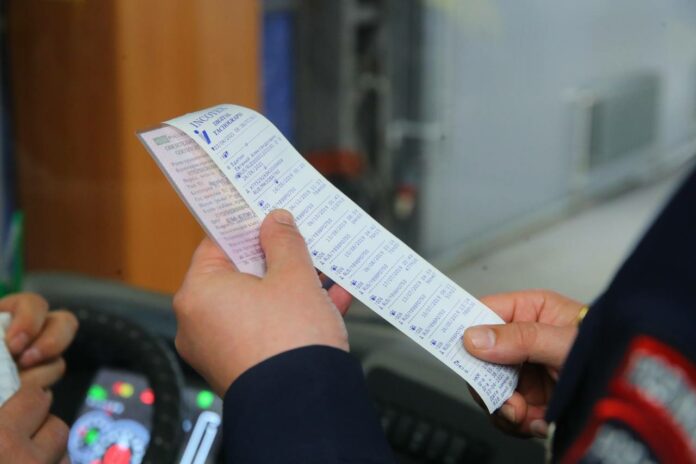 Профилактическое мероприятие «Тахограф» Профилактическое мероприятие «Тахограф»