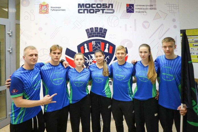 В Подольске в День тренера стартовала школьная лига В Подольске в День тренера стартовала школьная лига