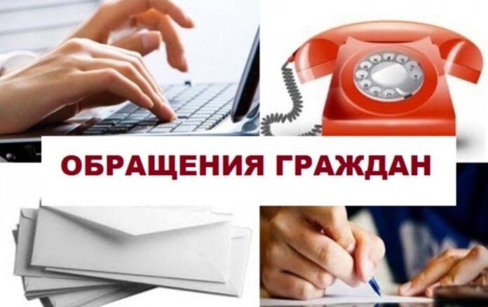 Информируем подольчан: о результатах проверок по начислениям за ЖКУ в едином платежном документе в... Информируем подольчан: о результатах проверок по начислениям за ЖКУ в едином платежном документе в...
