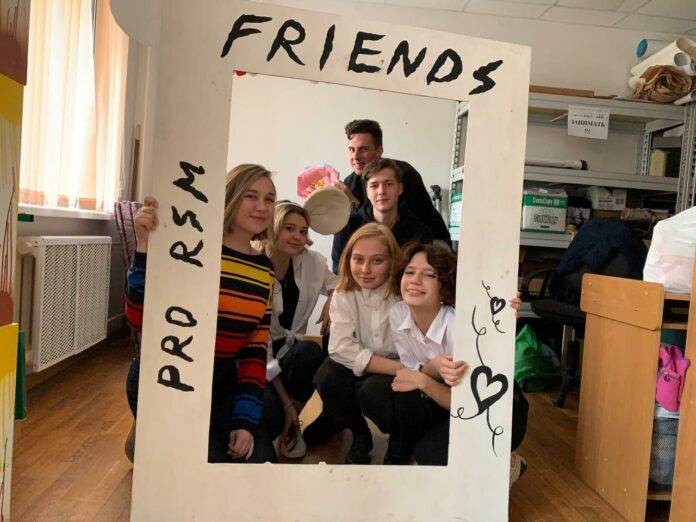 Рабочее собрание молодежного актива состоялось в МЦ “Максимум”