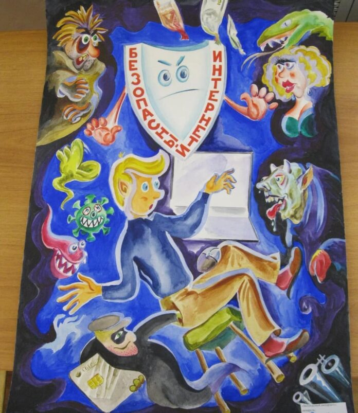 В Подольске прошел городской ​конкурс рисунков и плакатов ​”Нужен всем, спору нет, безопасный Интернет!”