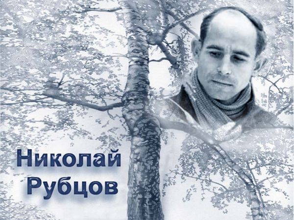 Сотрудников библиотек Большого Подольска приглашают к участию в конкурсе «В душе огонь — и... Сотрудников библиотек Большого Подольска приглашают к участию в конкурсе «В душе огонь — и...