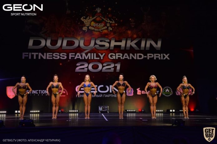 Пятые всероссийские соревнования по бодибилдингу и фитнесу «Гран-при Dudushkin Fitness Family» прошли в УСЦ...