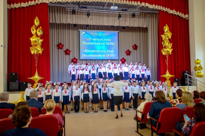 Подольские педагоги будут представлены на областном этапе конкурсов «Воспитатель года» и «Учитель года»