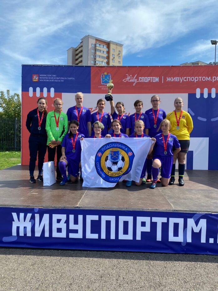 В Большом Подольске проходит областной этап соревнований «Кожаный мяч-2020″ В Большом Подольске проходит областной этап соревнований «Кожаный мяч-2020″