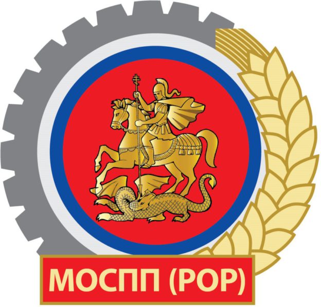 Предпринимателей Подольска приглашают присоединиться к видеоконференции 17 июня