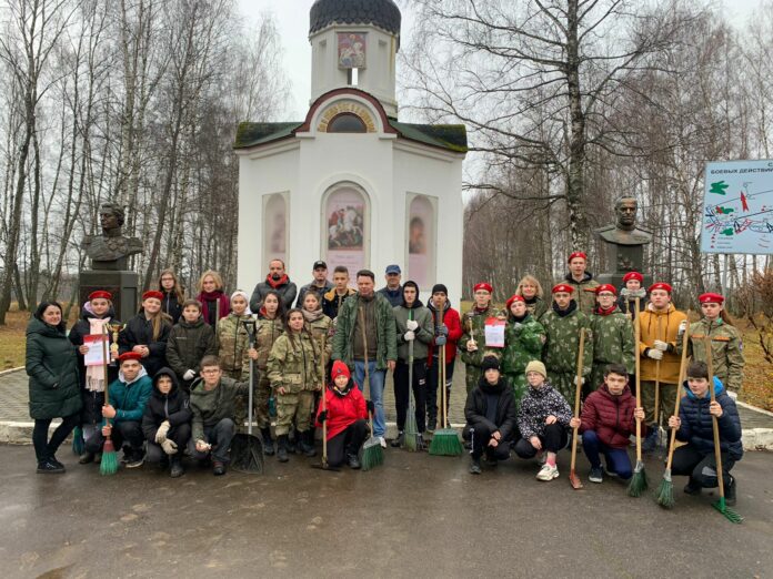 Юнармейцы Подольска провели эколого-волонтёрскую экспедицию «Дорогами Победы» Юнармейцы Подольска провели эколого-волонтёрскую экспедицию «Дорогами Победы»