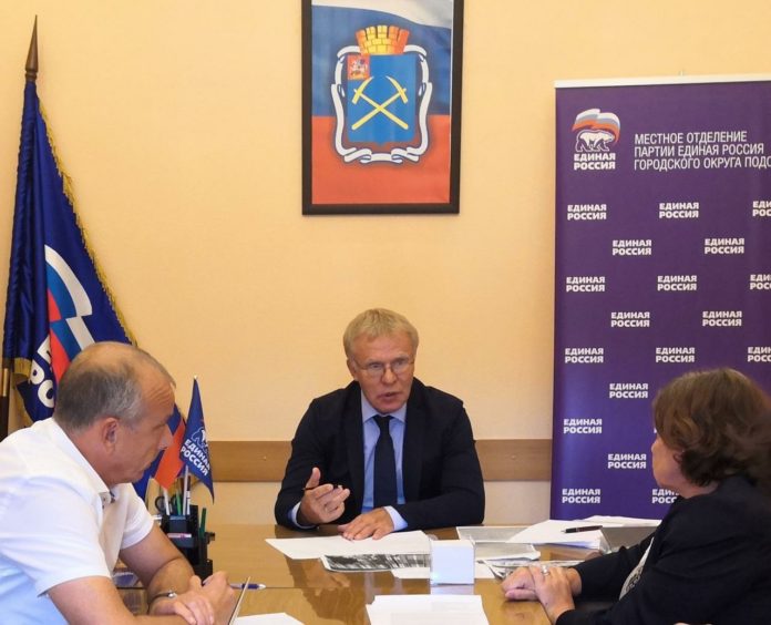 Вячеслав Фетисов посетил с рабочим визитом городской округ Подольск