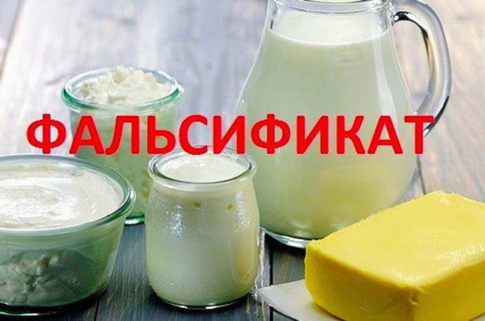 Фальсифицированная молочная продукция  выявлена в обороте
