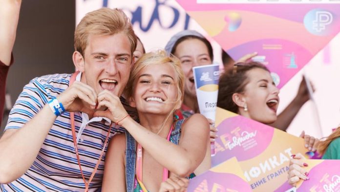 Подольчан приглашают к участию в конкурсах Подольчан приглашают к участию в конкурсах