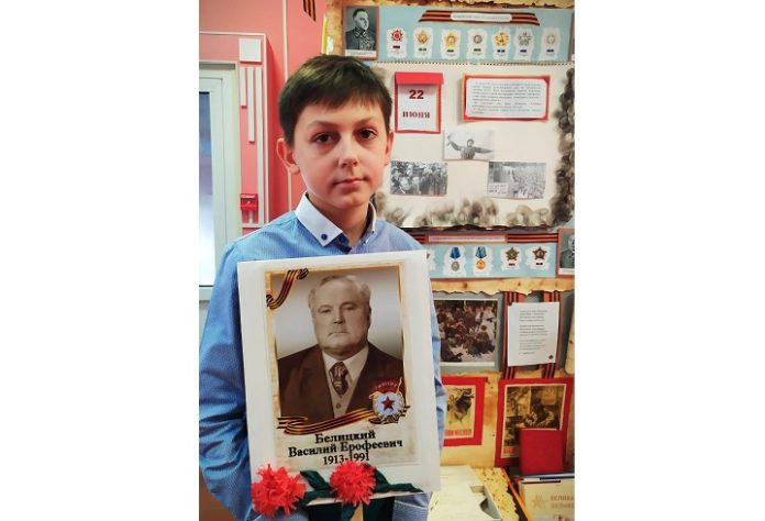 Спасибо за Победу, деды и прадеды!