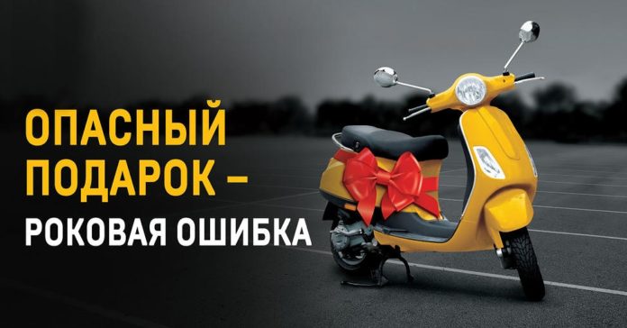 На территории Городского округа Подольск проводится социальный раунд «Безопасная мобильность» На территории Городского округа Подольск проводится социальный раунд «Безопасная мобильность»