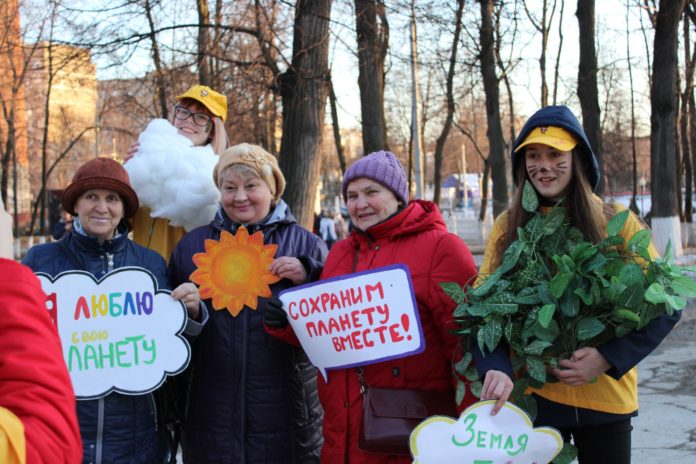 Сохраним планету вместе! – экологический флешмоб прошёл в парке имени Талалихина