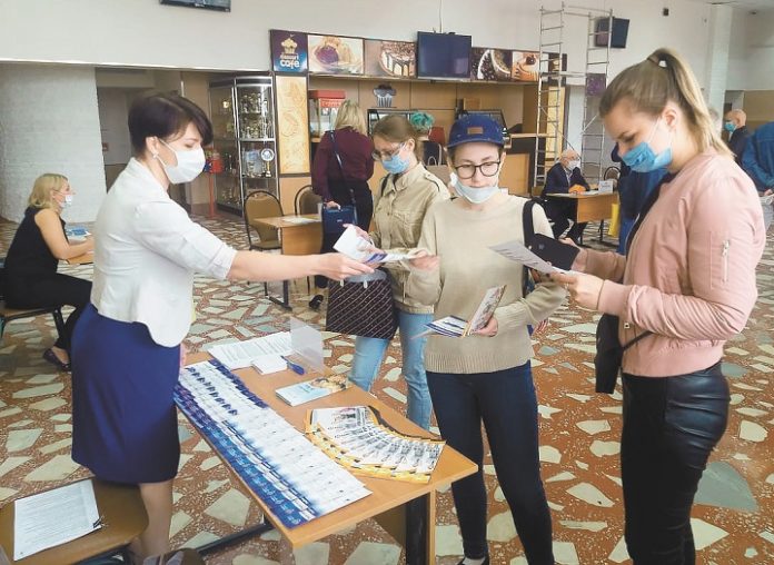 Центр занятости: поддержка и обучение Центр занятости: поддержка и обучение