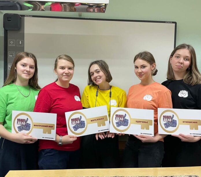 Подольские волонтеры организовали просмотр мотивирующего фильма для учащихся СОШ № 29