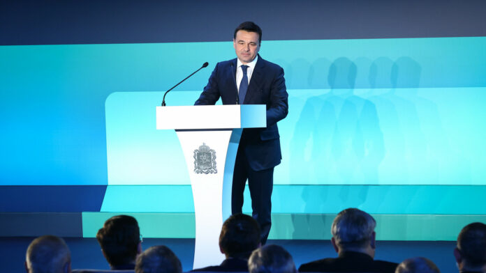 С ежегодным обращением выступил Андрей Воробьев к жителям Подмосковья