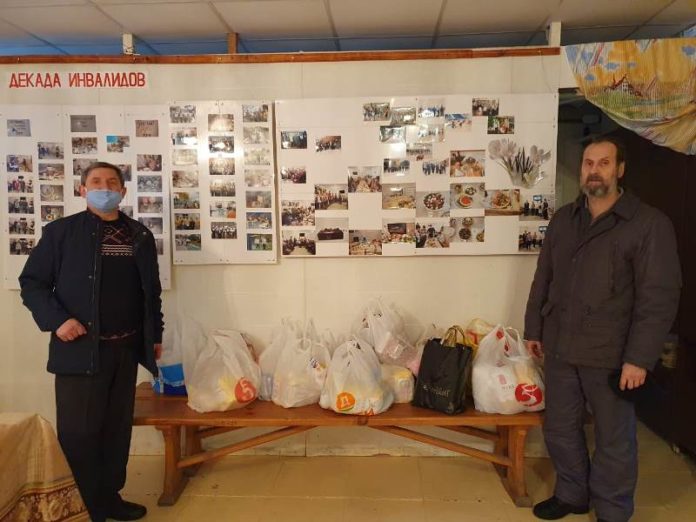 Климовской городской организации Всероссийского общества инвалидов оказали продуктовую помощь Климовской городской организации Всероссийского общества инвалидов оказали продуктовую помощь