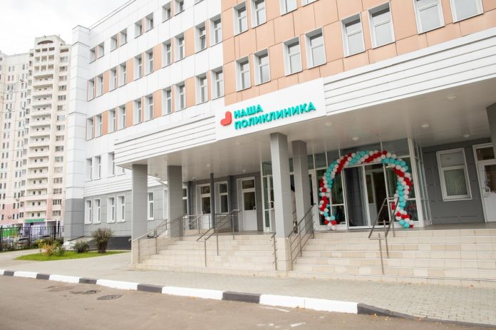 Комфортные условия для пациентов и врачей созданы в комплексной поликлинике на улице Ленинградской Комфортные условия для пациентов и врачей созданы в комплексной поликлинике на улице Ленинградской