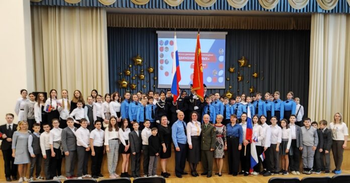 В Подольске стартовал марафон открытия первичных отделений Российского движения детей и молодежи «Движение Первых»  В Подольске стартовал марафон открытия первичных отделений Российского движения детей и молодежи «Движение Первых»