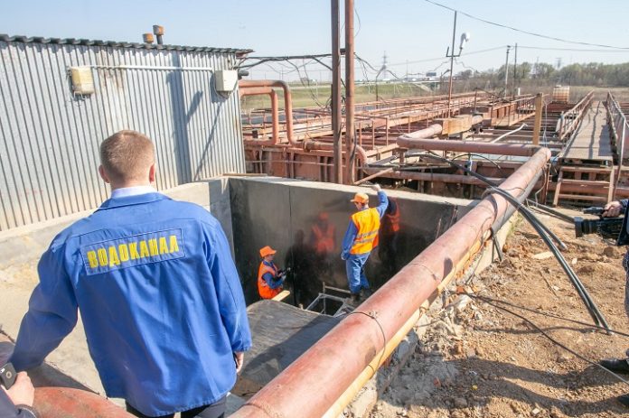 Цифровой «Водоканал» Цифровой «Водоканал»