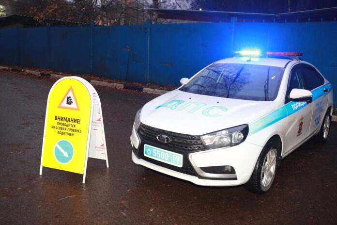 Итоги профилактического мероприятия “Детское кресло” от 9.11.22 Итоги профилактического мероприятия “Детское кресло” от 9.11.22