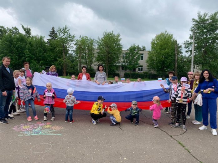 День России отпраздновали в ДК «Металлург»