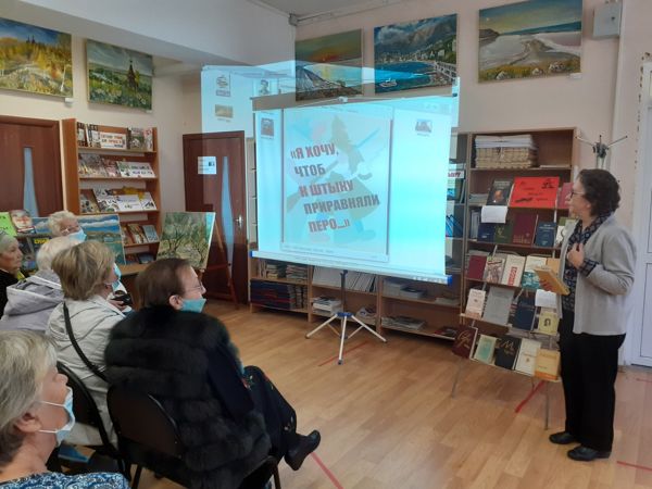 В библиотеке № 25 начался новый сезон библиотечного клуба ЛЮРС