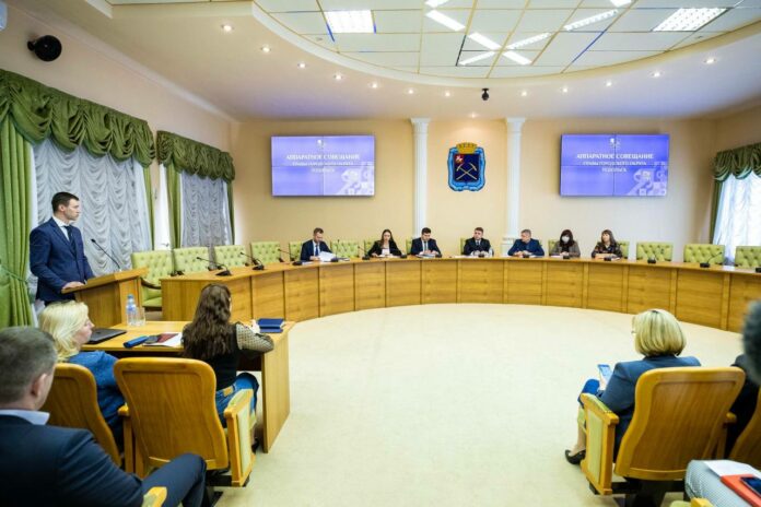 Планы по благоустройству в г.о. Подольск обсудили на аппаратном совещании