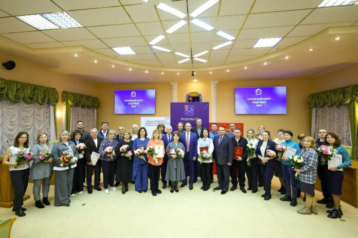 Лучших пищевиков наградили в Подольске Лучших пищевиков наградили в Подольске