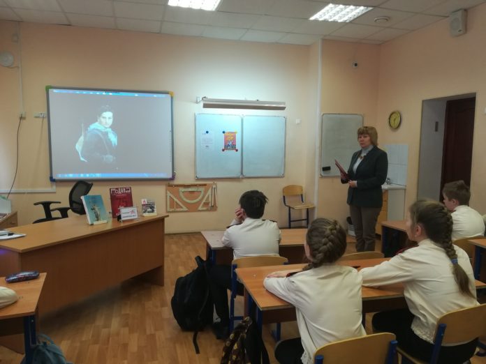 Урок мужества провели для кадетского класса Львовской школы