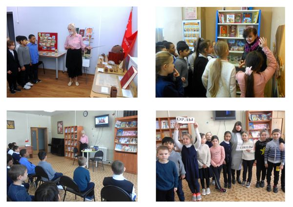 В библиотеке № 2 прошел час военной истории