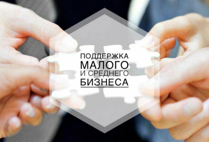 Круглый стол по поддержке предпринимателей пройдет в Подольске Круглый стол по поддержке предпринимателей пройдет в Подольске