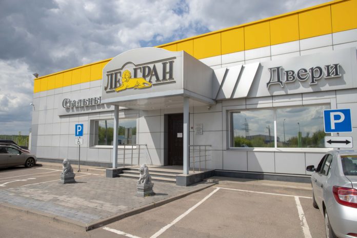 Компания «Ле-Гран» получила поддержку от финансово-кредитной организации Компания «Ле-Гран» получила поддержку от финансово-кредитной организации