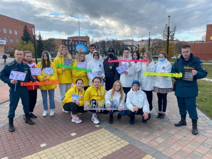 В Городском округе Подольск проходит акция «Засветись!» В Городском округе Подольск проходит акция «Засветись!»