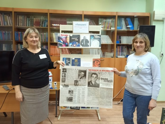 Всероссийская акция «Библионочь» под лозунгом «Эй! Небо! Сними шляпу!» завершилась в библиотеке №13 Всероссийская акция «Библионочь» под лозунгом «Эй! Небо! Сними шляпу!» завершилась в библиотеке №13