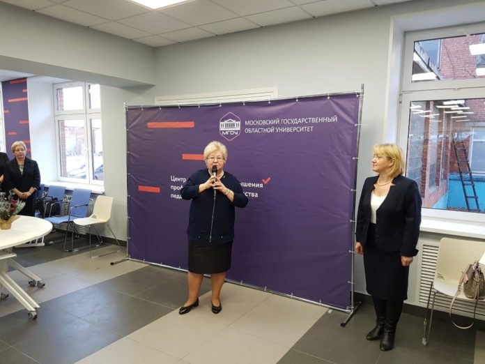 Торжественное открытие Центра непрерывного повышения профессионального мастерства педагогических работников состоялось в Подольске Торжественное открытие Центра непрерывного повышения профессионального мастерства педагогических работников состоялось в Подольске