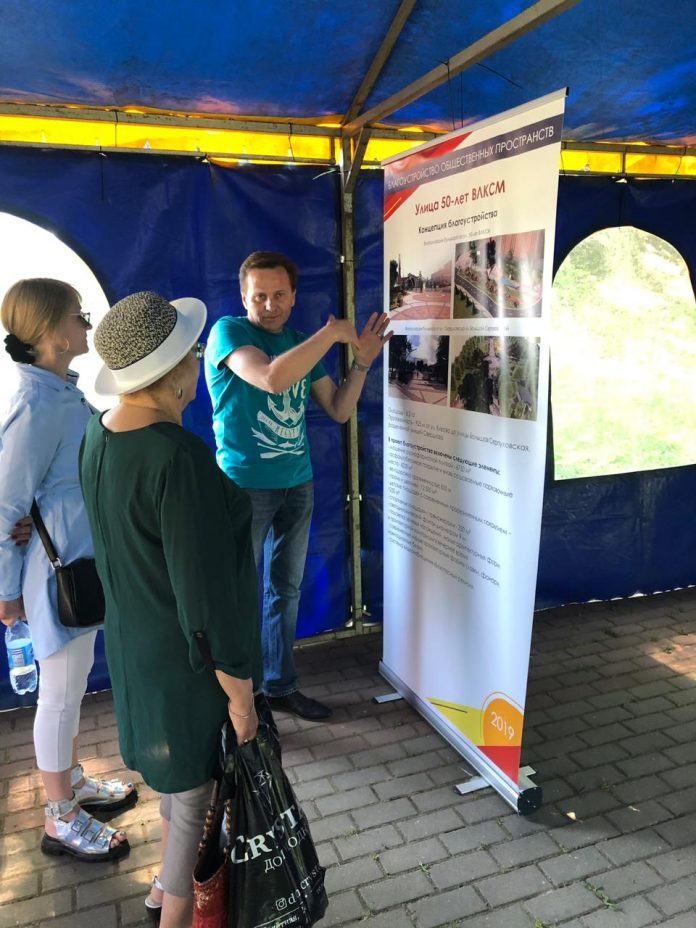 Прошли общественные обсуждения с жителями вопросов благоустройства дворов и общественных пространств округа