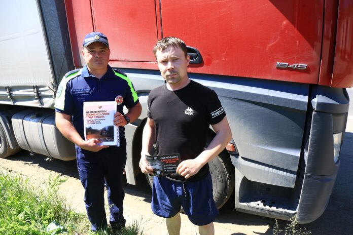 Госавтоинспекция г.о. Подольск информирует о приеме граждан об оказании государственных услуг по внесению изменений... Госавтоинспекция г.о. Подольск информирует о приеме граждан об оказании государственных услуг по внесению изменений...