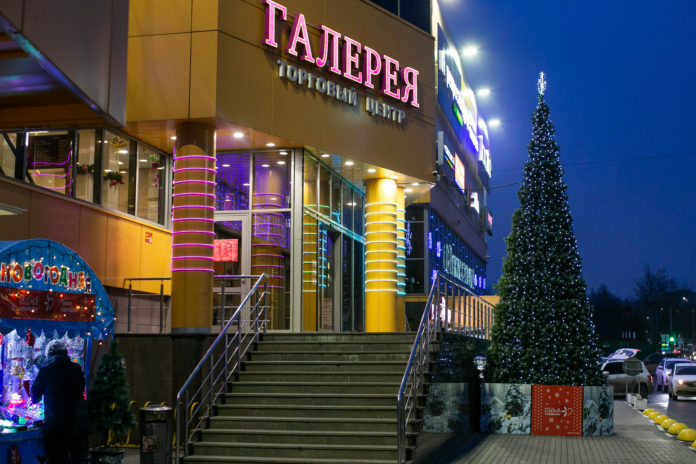 В Подольске подведены итоги конкурса на лучшее новогоднее оформление предприятий