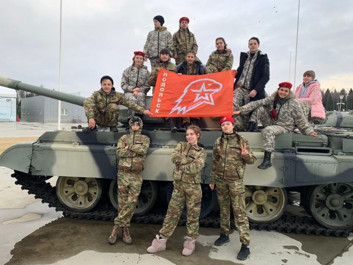 Юнармейцы Большого Подольска посетили парк «Патриот» 2 ноября