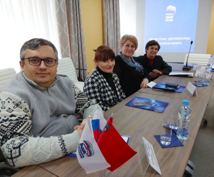Делегация из Подольска приняла участие в заседании совета партийного проекта «Единая страна – доступная...